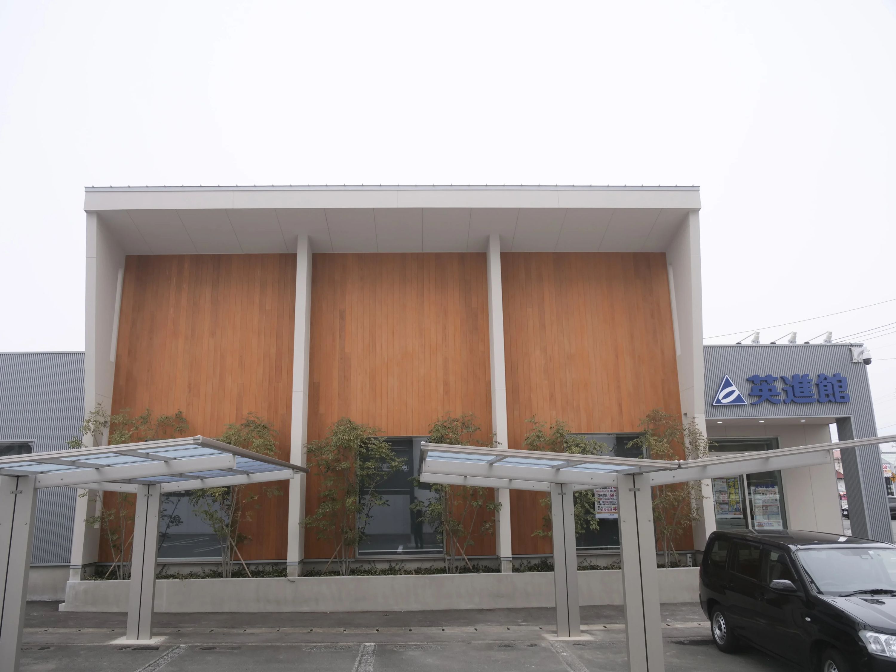 花まる学習会 小学生コース 英進館 光の森校のサムネイル画像 5