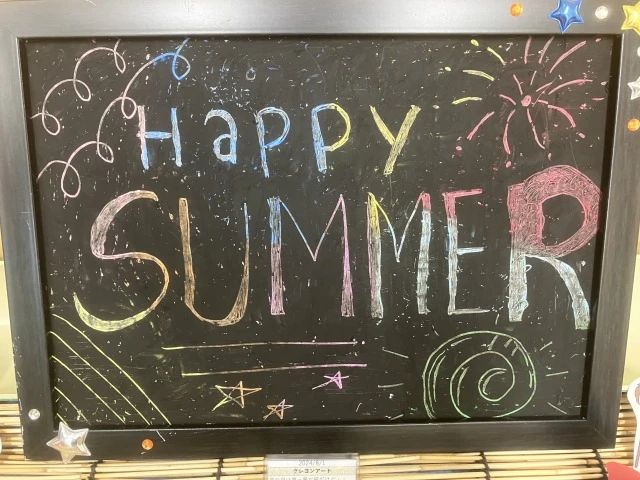 Kids Duo やる気スイッチグループ 亀有のサムネイル画像 5