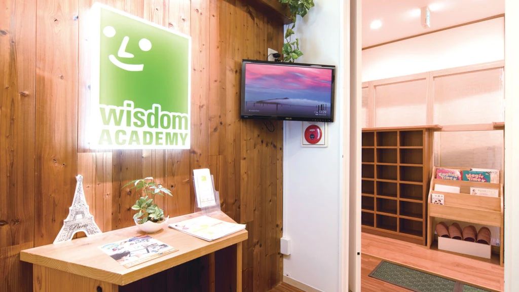 ウィズダムアカデミー クラフト教室 ウィズダムアカデミー恵比寿校のサムネイル画像 5