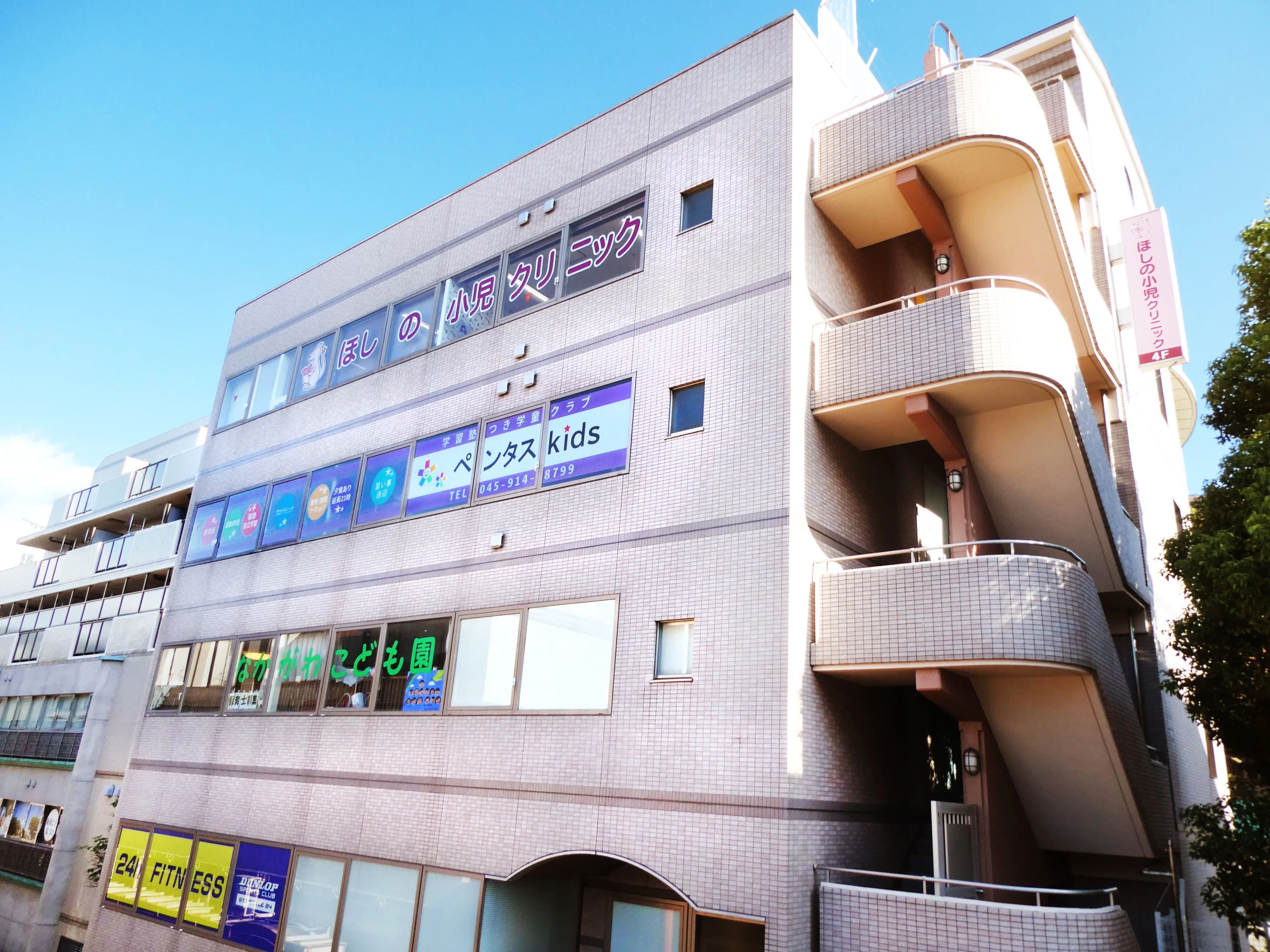 ペンタスkids 中川校のサムネイル画像 3