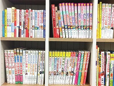 ペンタスkids センター北校のサムネイル画像 3