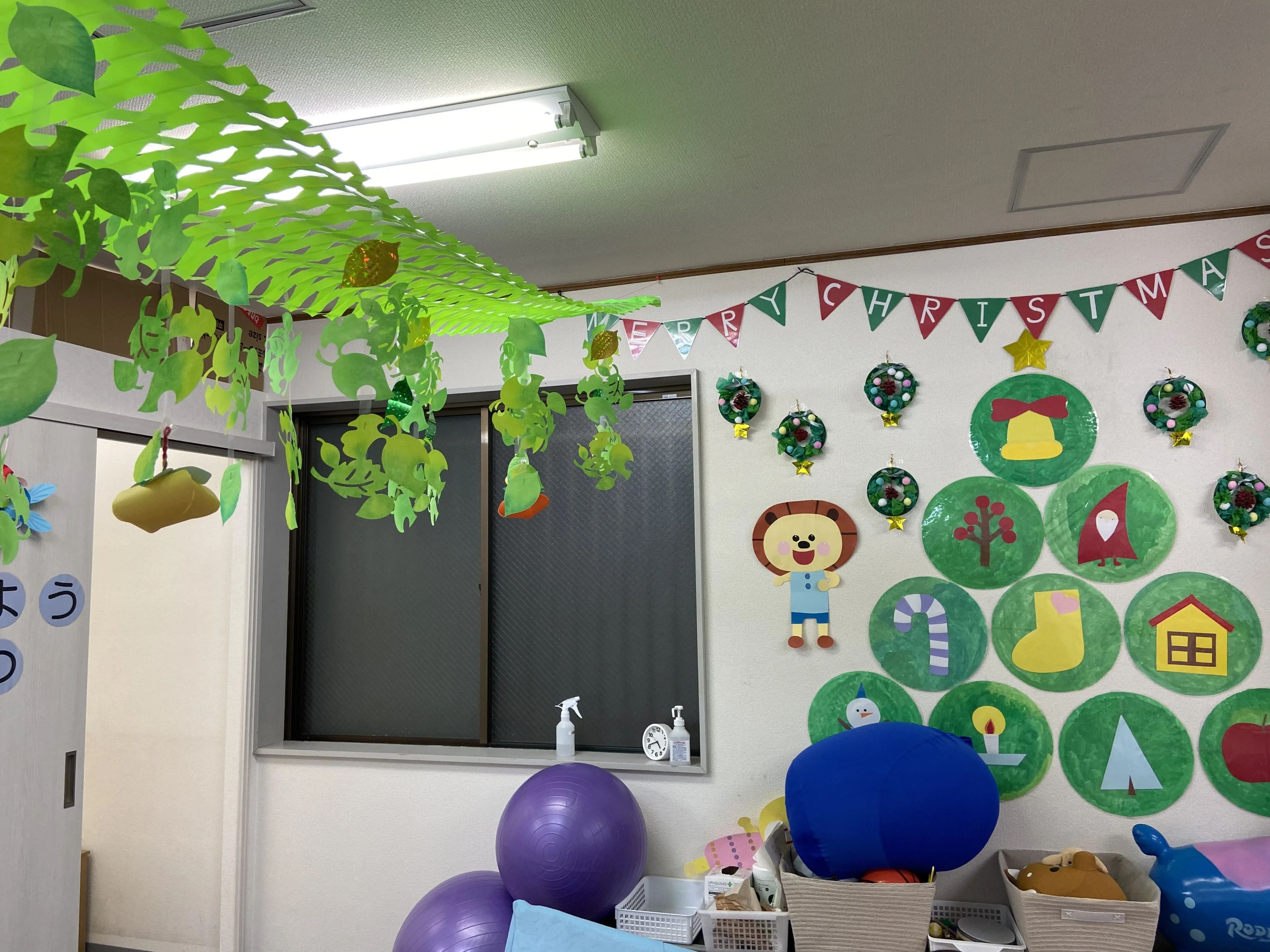 放課後デイサービス ラシク 淵野辺教室のメイン画像