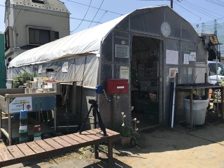 シェア畑 さいたま与野のサムネイル画像 5