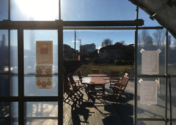 シェア畑 大宮堀の内のサムネイル画像 5