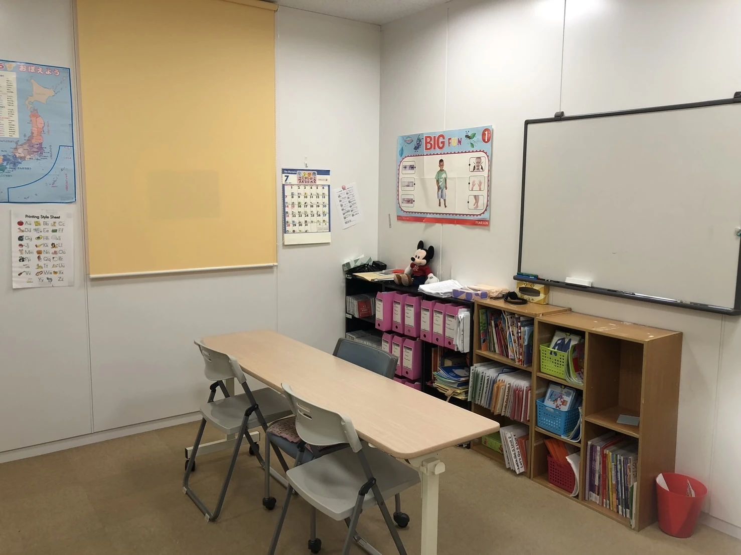 プリンス英米学院 英語学童 プリンスキッズインターナショナル 新越谷校のメイン画像