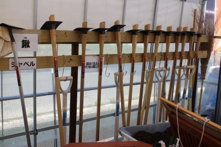 シェア畑 高槻郡家のサムネイル画像 4