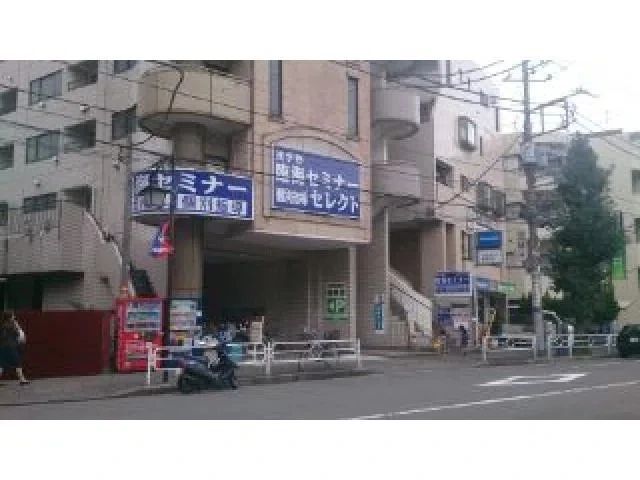 プロクラ 臨海セミナー 狛江校のメイン画像