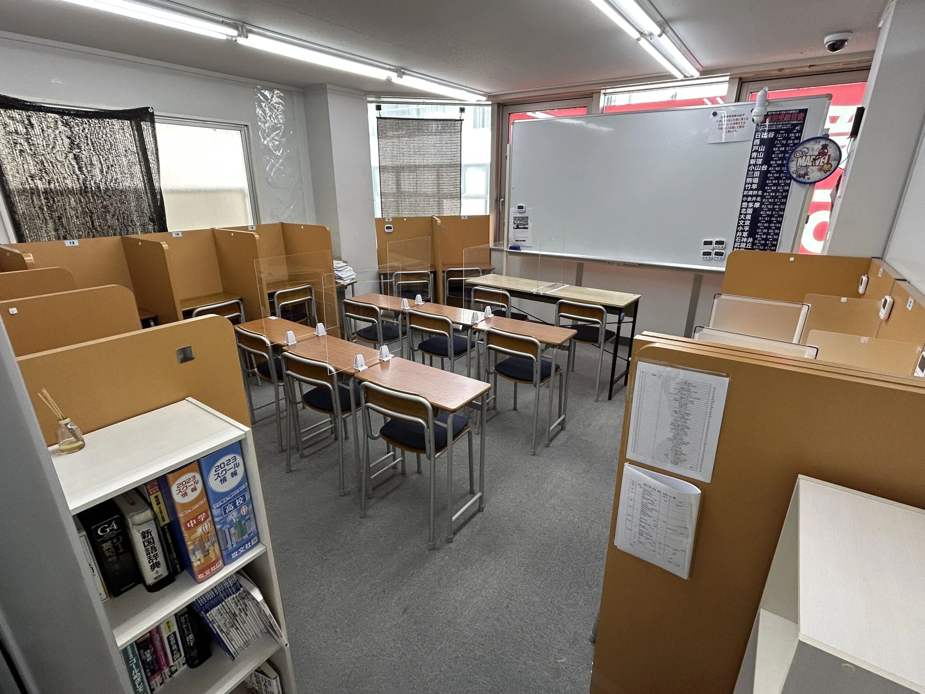 プロクラ 臨海セミナー 井荻校のサムネイル画像 2