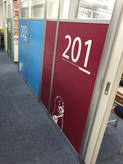 プロクラ 臨海セミナー 花小金井校のサムネイル画像 4