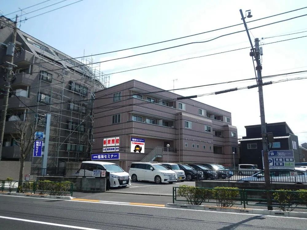 プロクラ 臨海セミナー 東伏見校のメイン画像