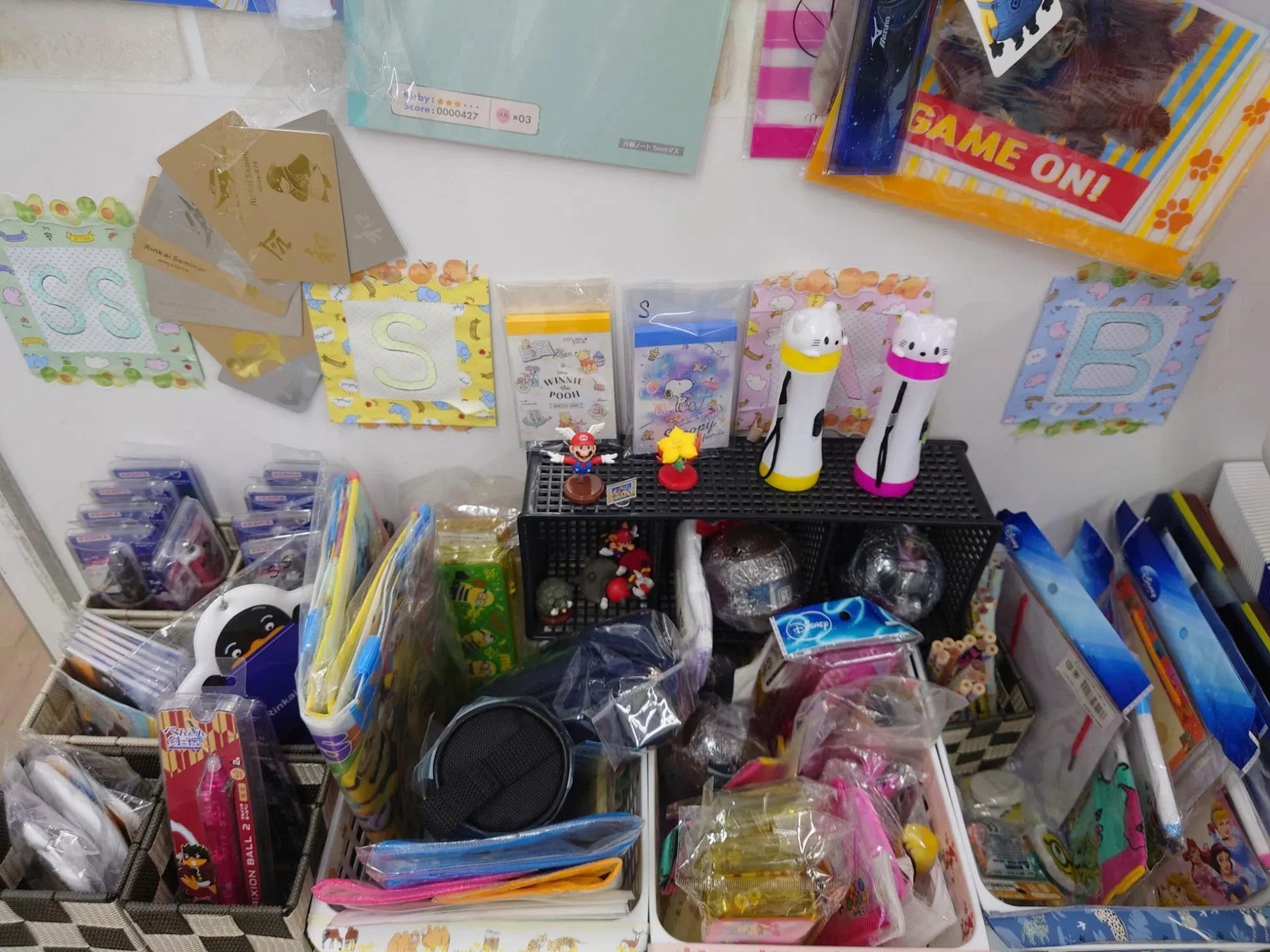 プロクラ 臨海セミナー 京成小岩校のメイン画像