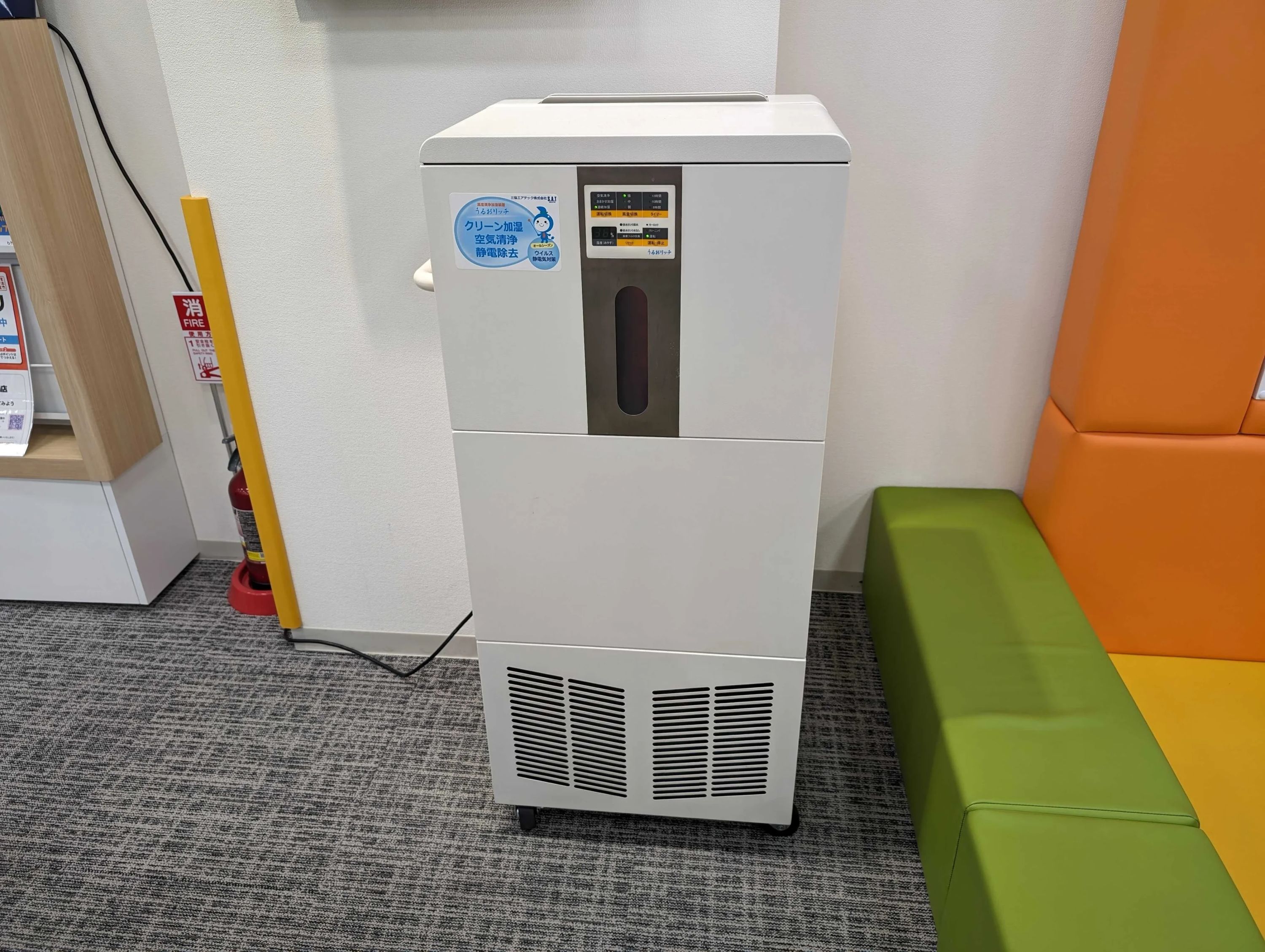 プロクラ ドコモショップ 赤羽校のメイン画像