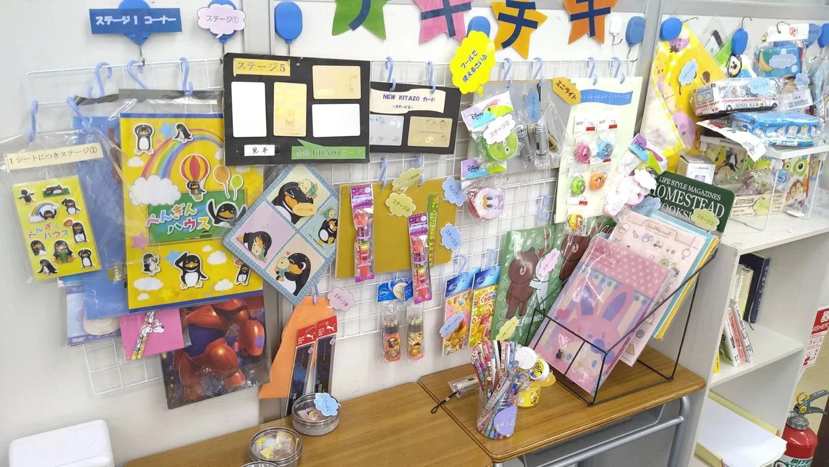 プロクラ 臨海セミナー 新逗子校のサムネイル画像 5