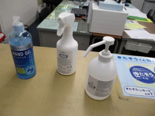 プロクラ 臨海セミナー 中央林間校のサムネイル画像 4