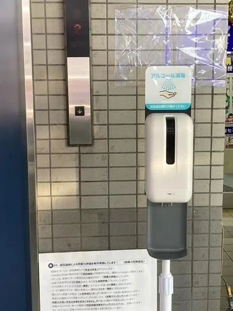 プロクラ 臨海セミナー 立場校のメイン画像