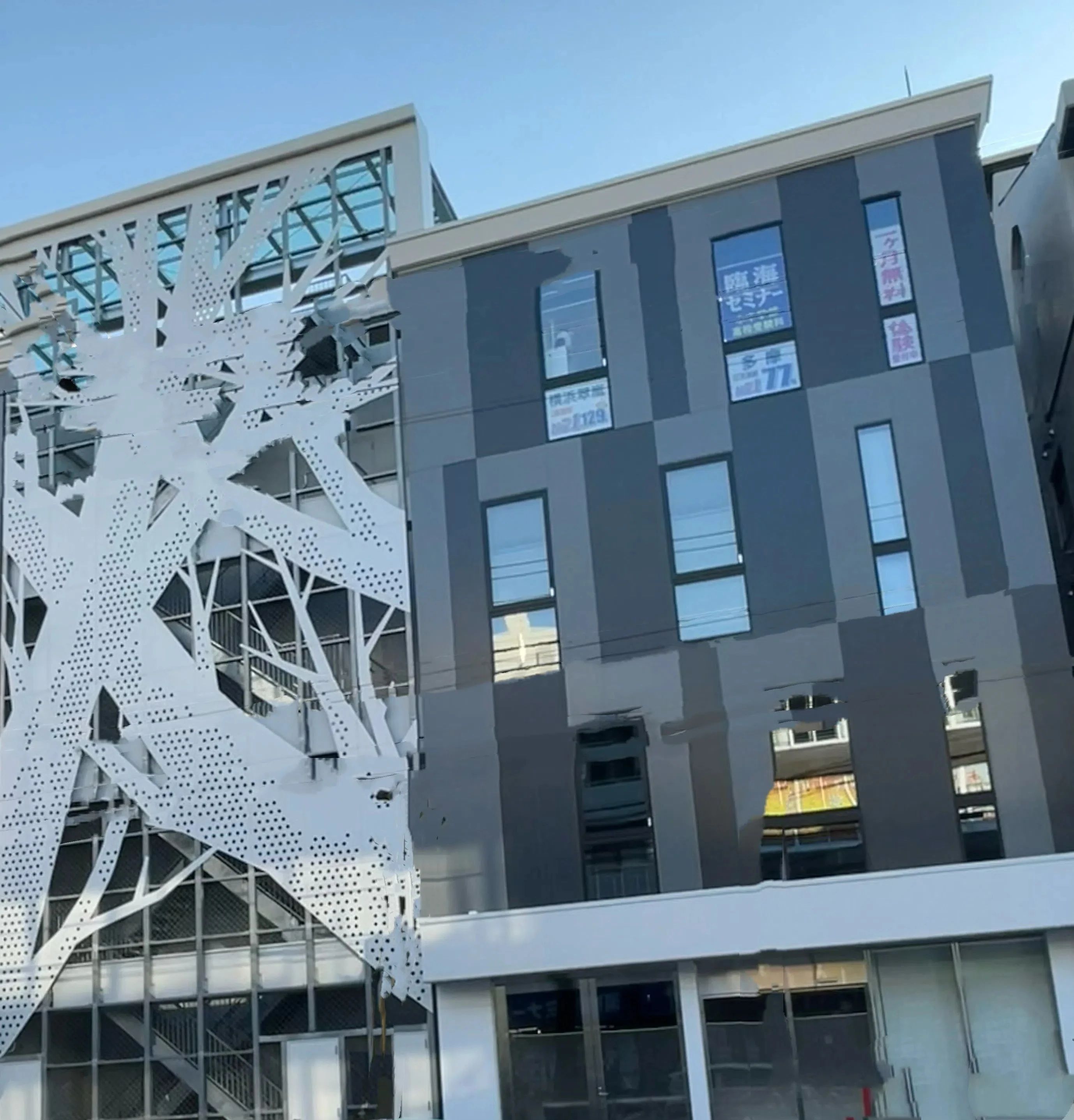 プロクラ 臨海セミナー 宮前平校のサムネイル画像 5