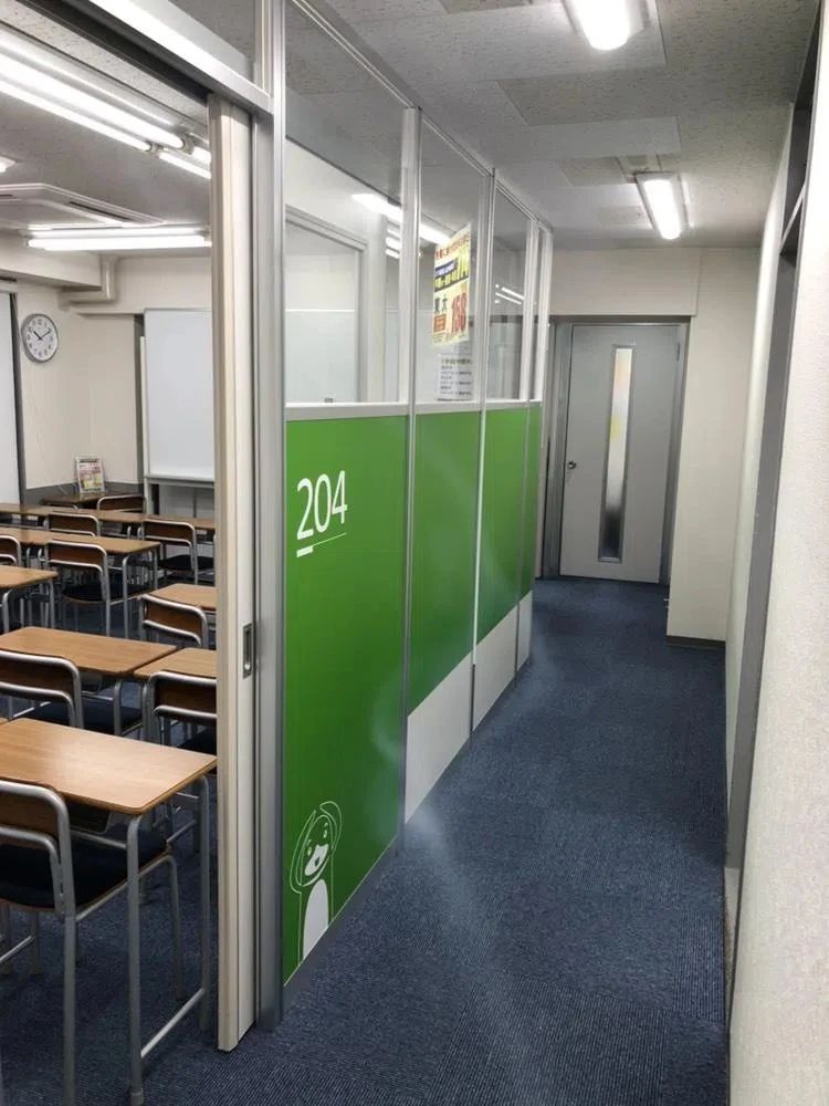 プロクラ 臨海セミナー 湘南深沢校のサムネイル画像 5