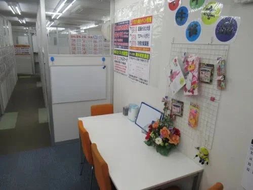 プロクラ 臨海セミナー 長後校のサムネイル画像 2