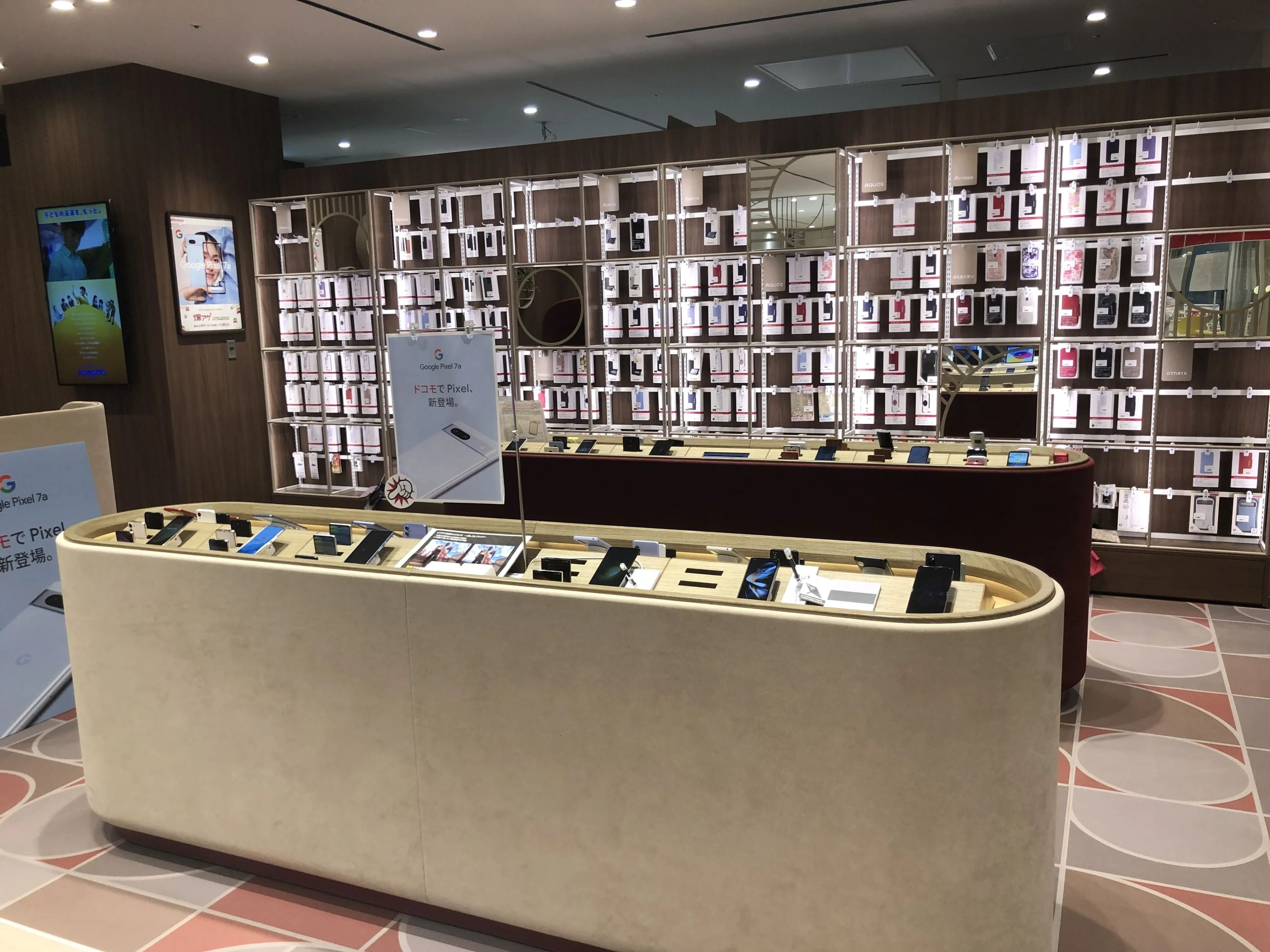 プロクラ ドコモショップbono(ボーノ) 相模大野校のメイン画像