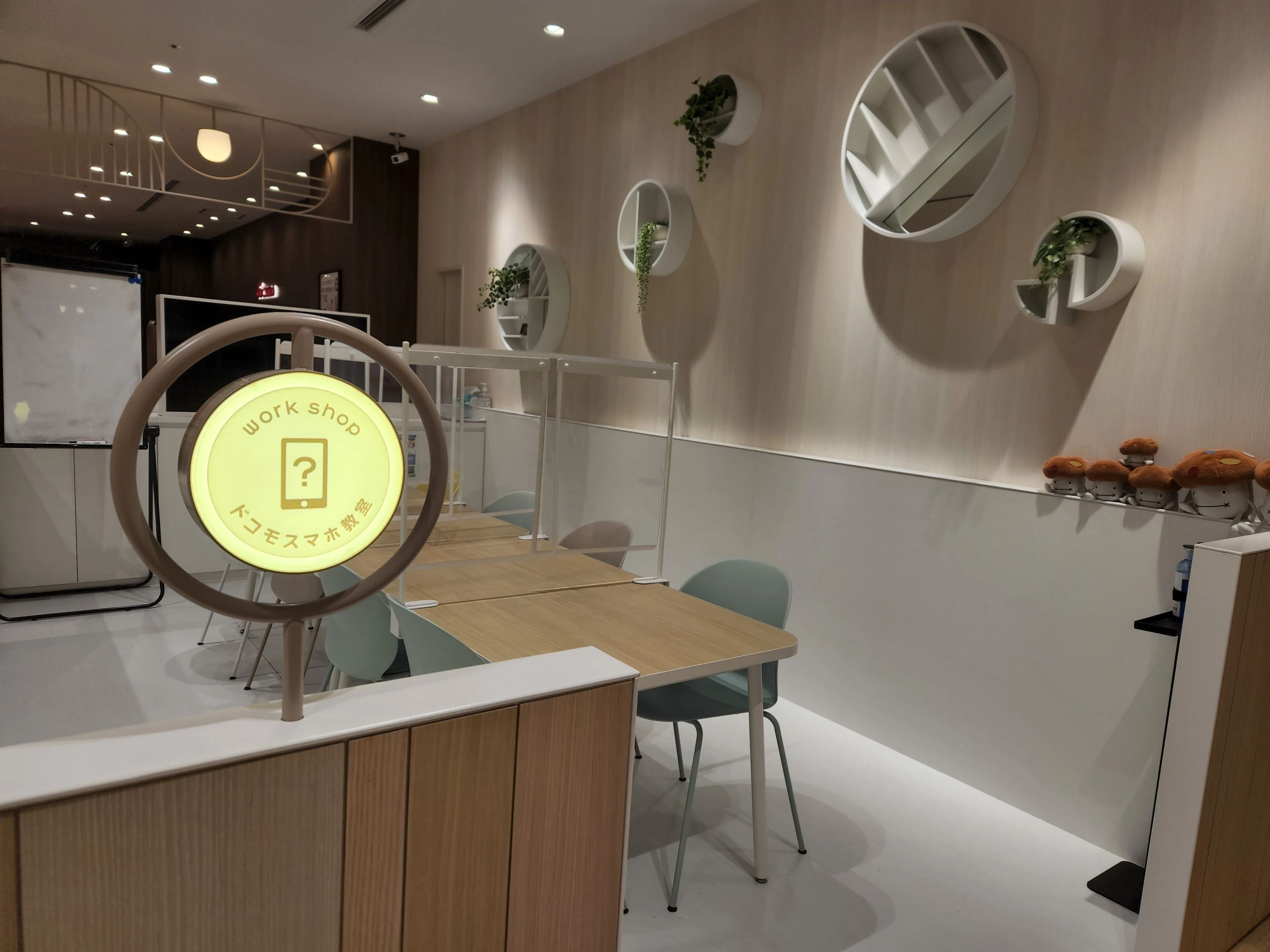 プロクラ ドコモショップbono(ボーノ) 相模大野校のサムネイル画像 5