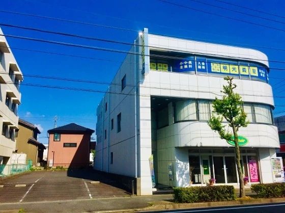 プロクラ 明光義塾 左京山教室のサムネイル画像 2