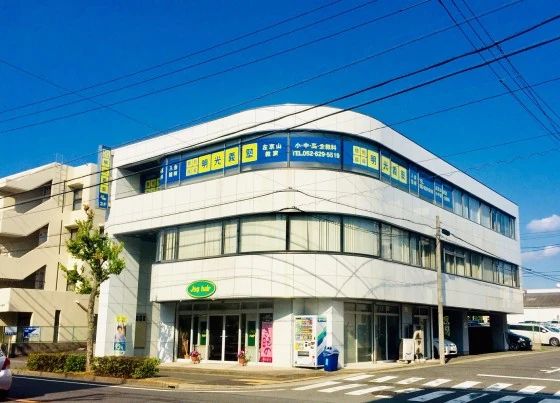 プロクラ 明光義塾 左京山教室のサムネイル画像 4