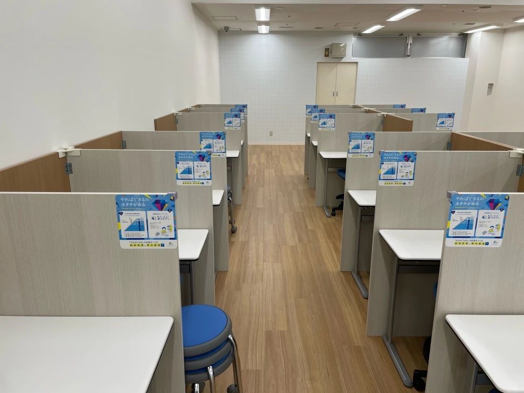 プロクラ 明光義塾 ヤオコー岩槻西町教室のサムネイル画像 3