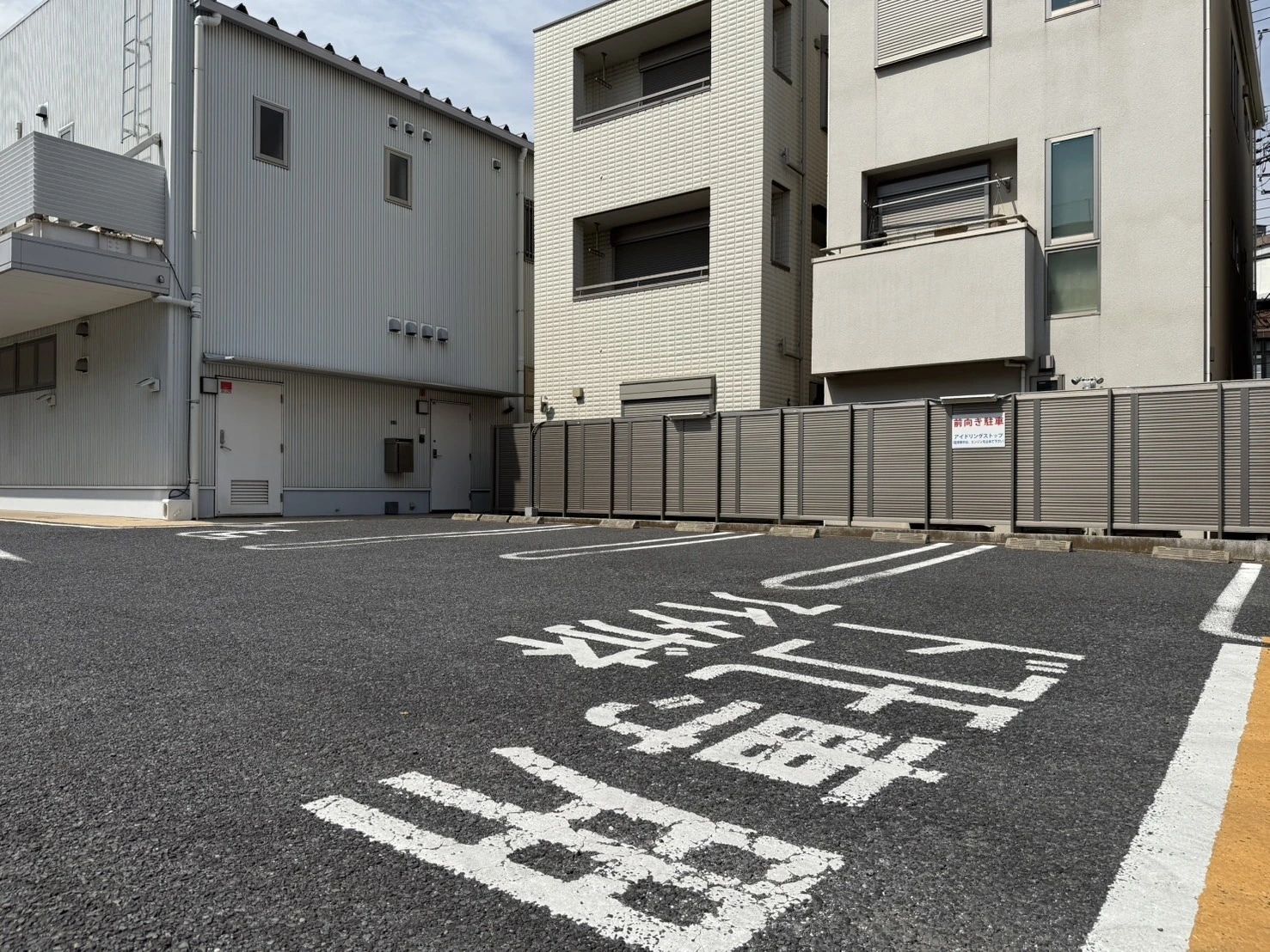 プロクラ ドコモショップ 南浦和校のサムネイル画像 5