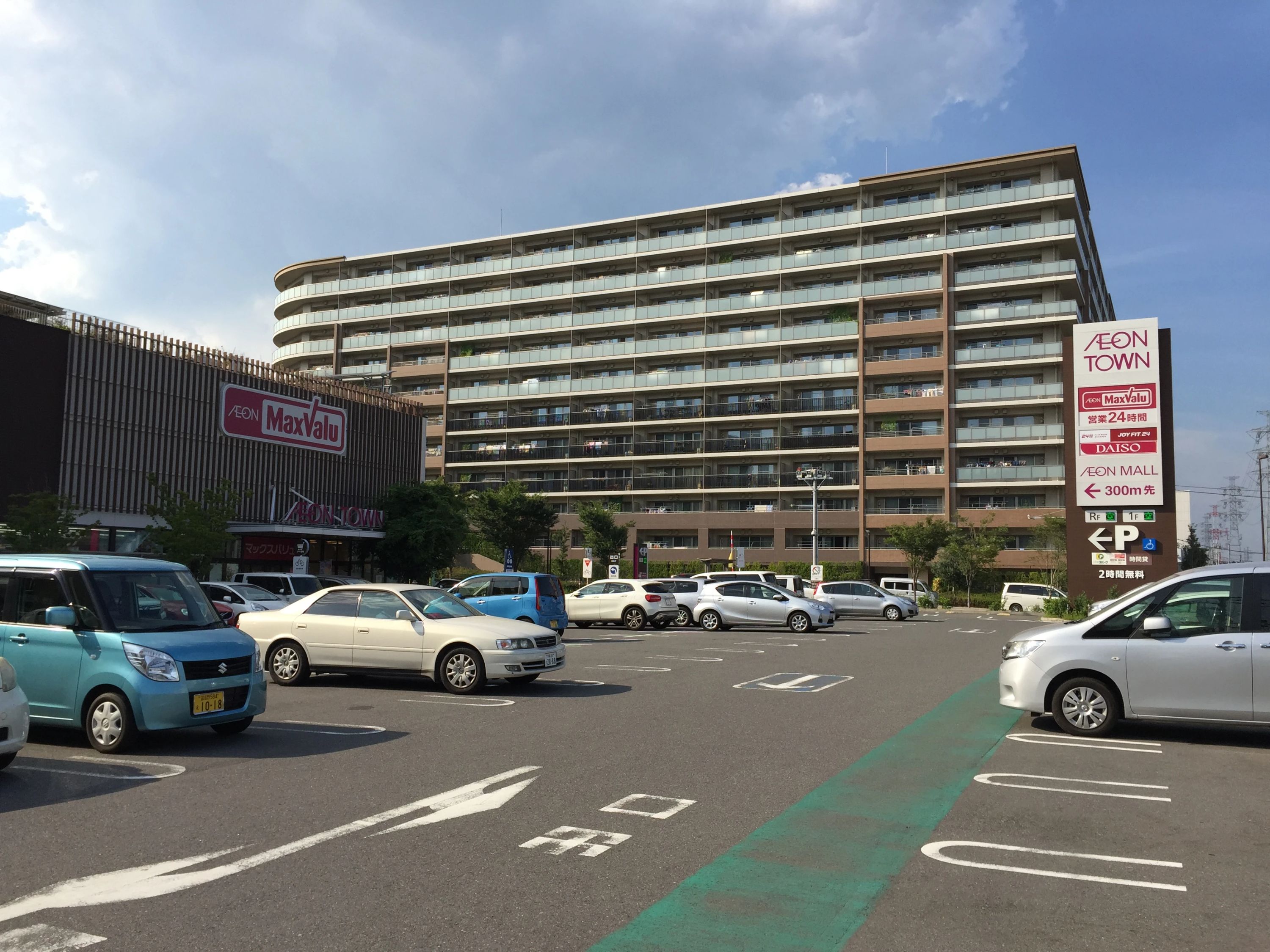 プロクラ ハロー！パソコン教室イオンタウン新船橋校のサムネイル画像 2