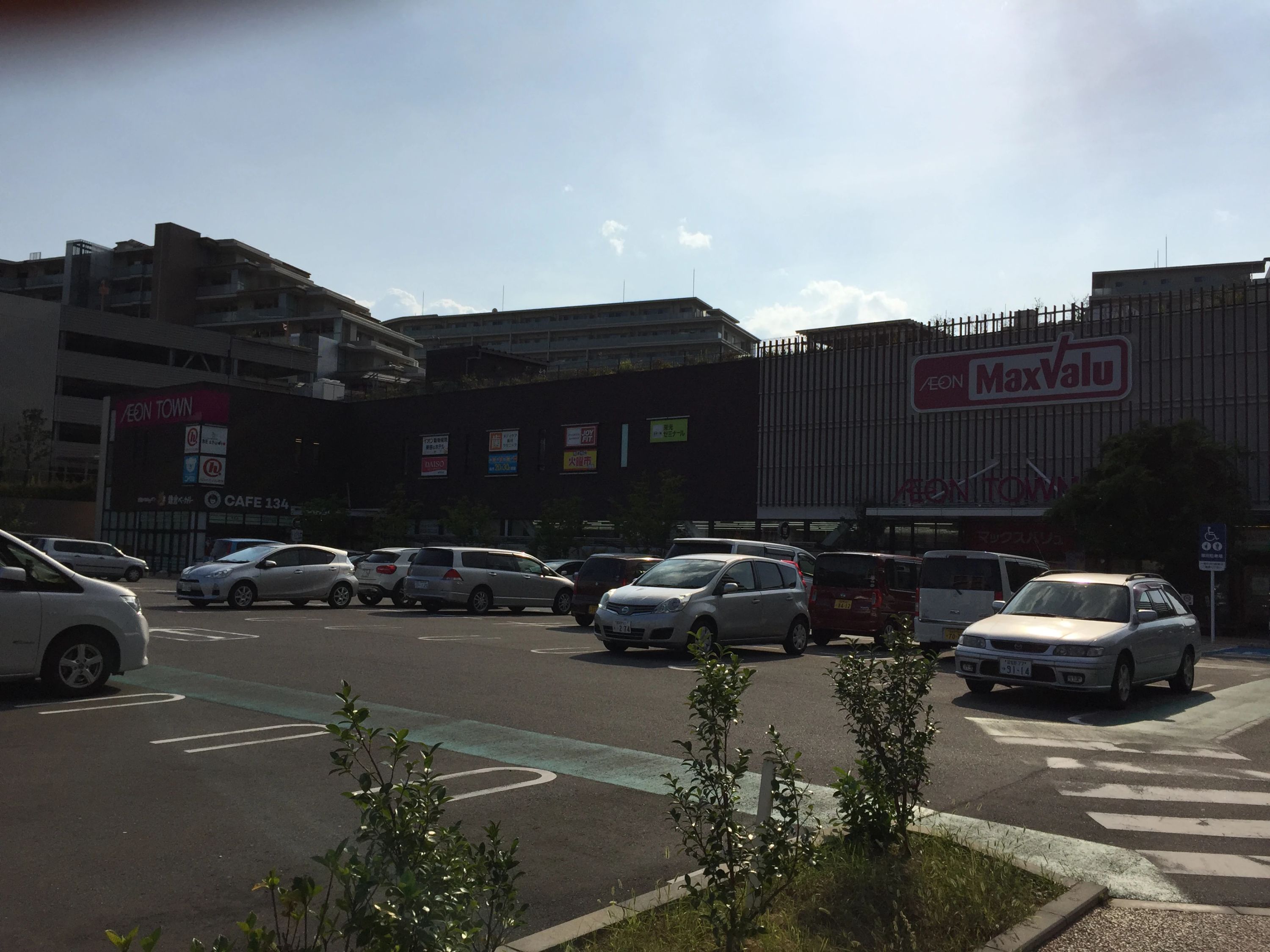 プロクラ ハロー！パソコン教室イオンタウン新船橋校のサムネイル画像 3