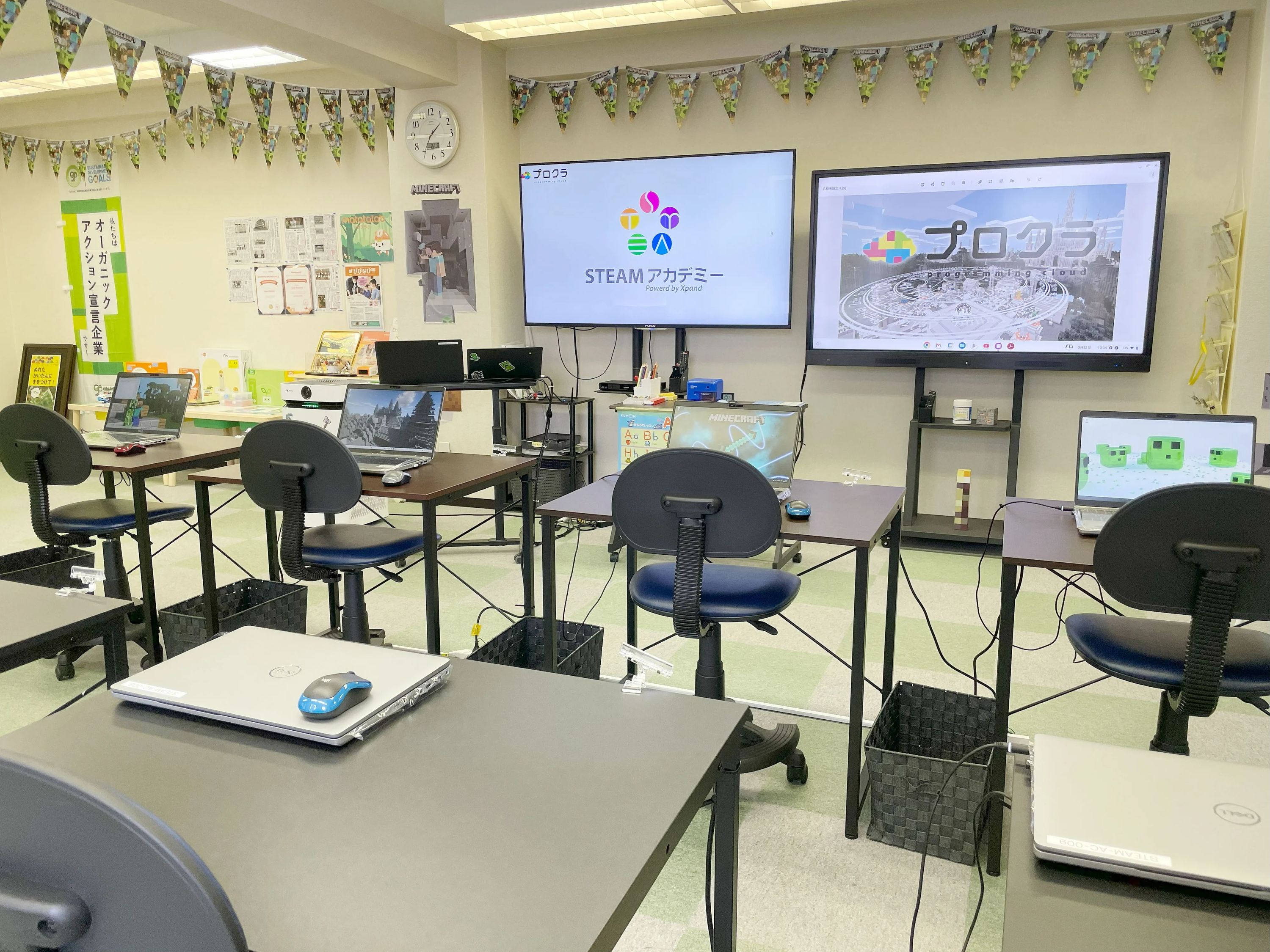 プロクラ STEAMアカデミー 木更津校のサムネイル画像 2