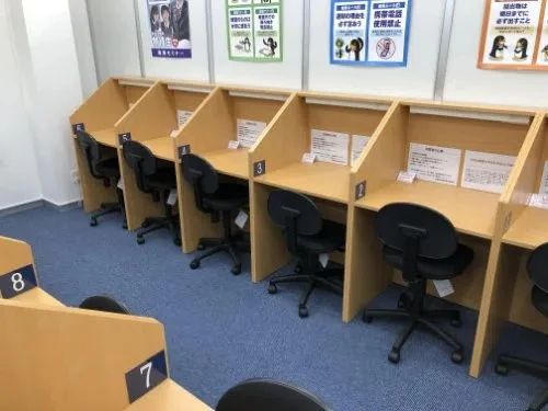 プロクラ 臨海セミナー 鎌取校のメイン画像