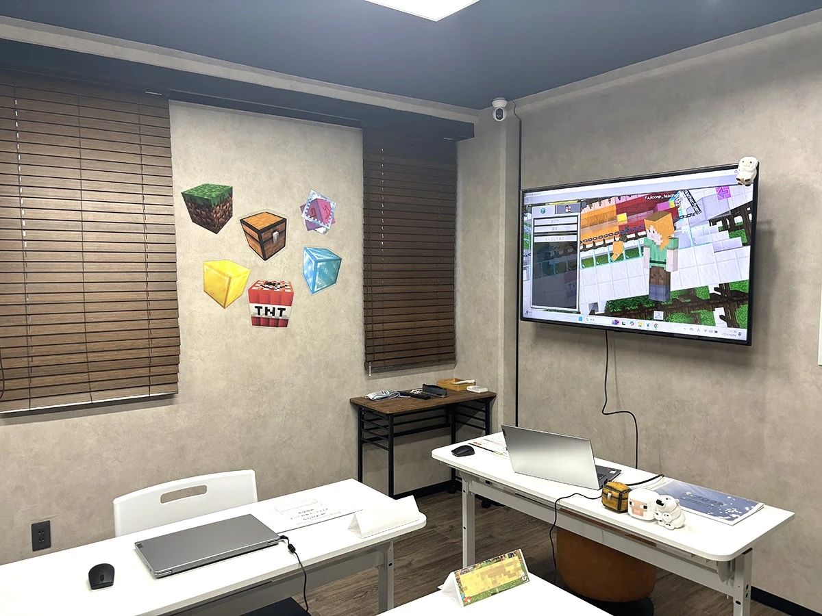 プロクラ 富士コンピュータ 加古川南校のサムネイル画像 5