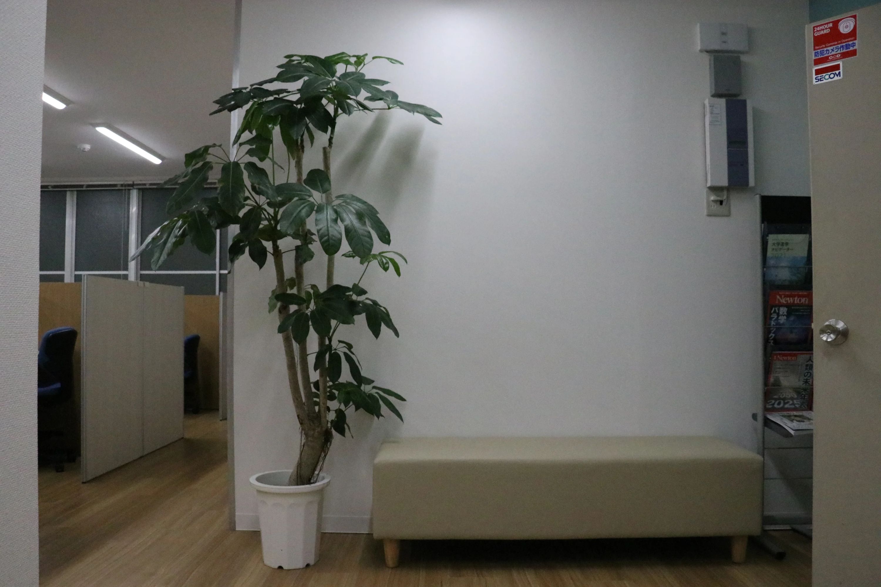 プロクラ 明光義塾 南福岡教室のサムネイル画像 2