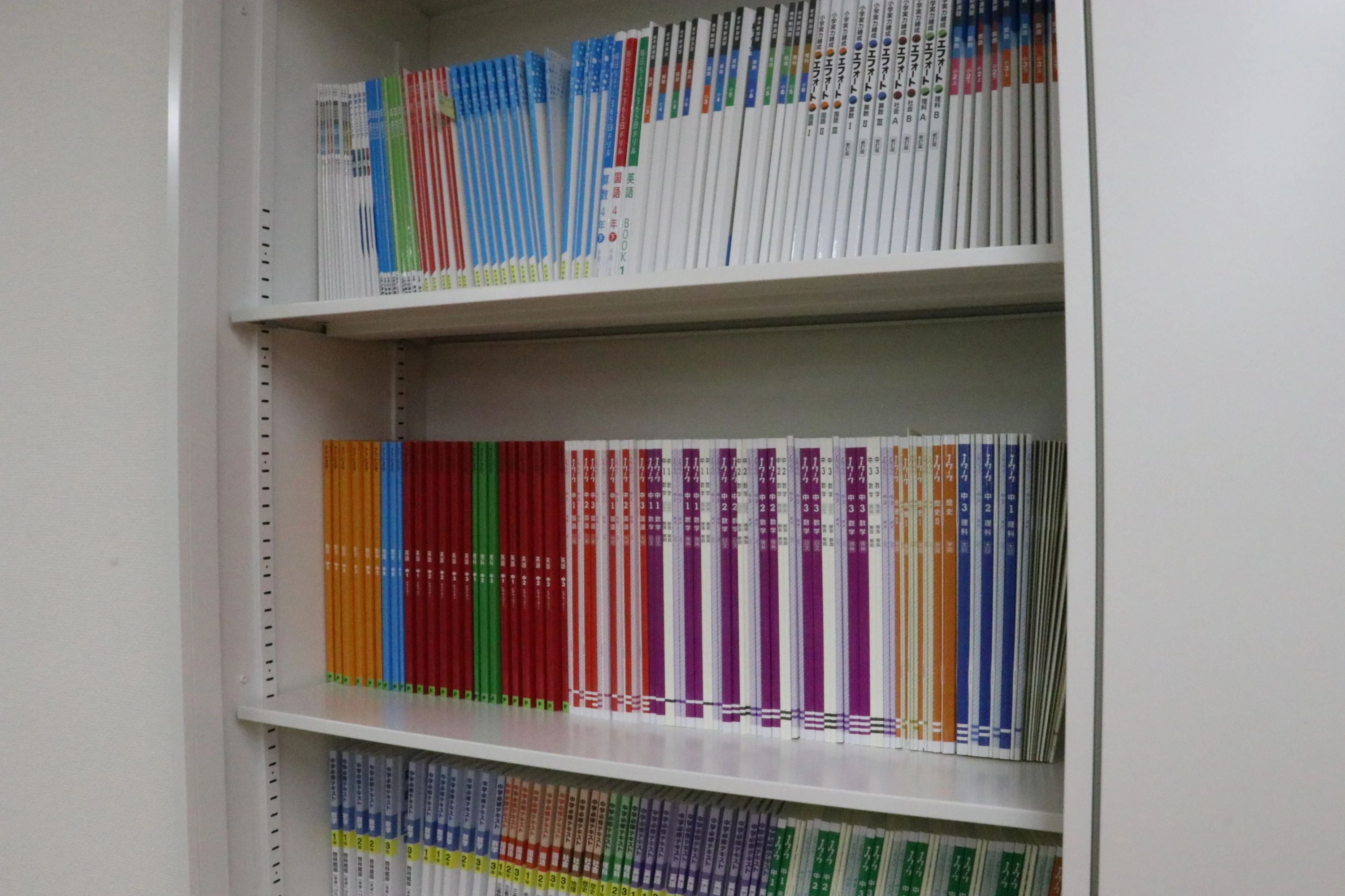 プロクラ 明光義塾 南福岡教室のサムネイル画像 4