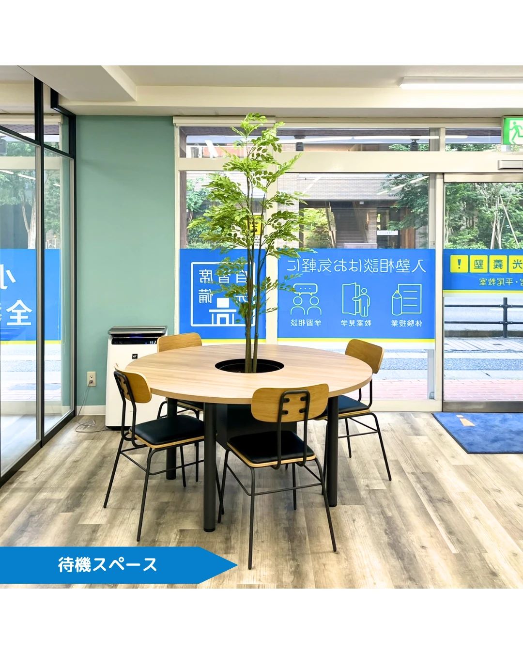 プロクラ 明光義塾 高宮・平尾教室のサムネイル画像 2