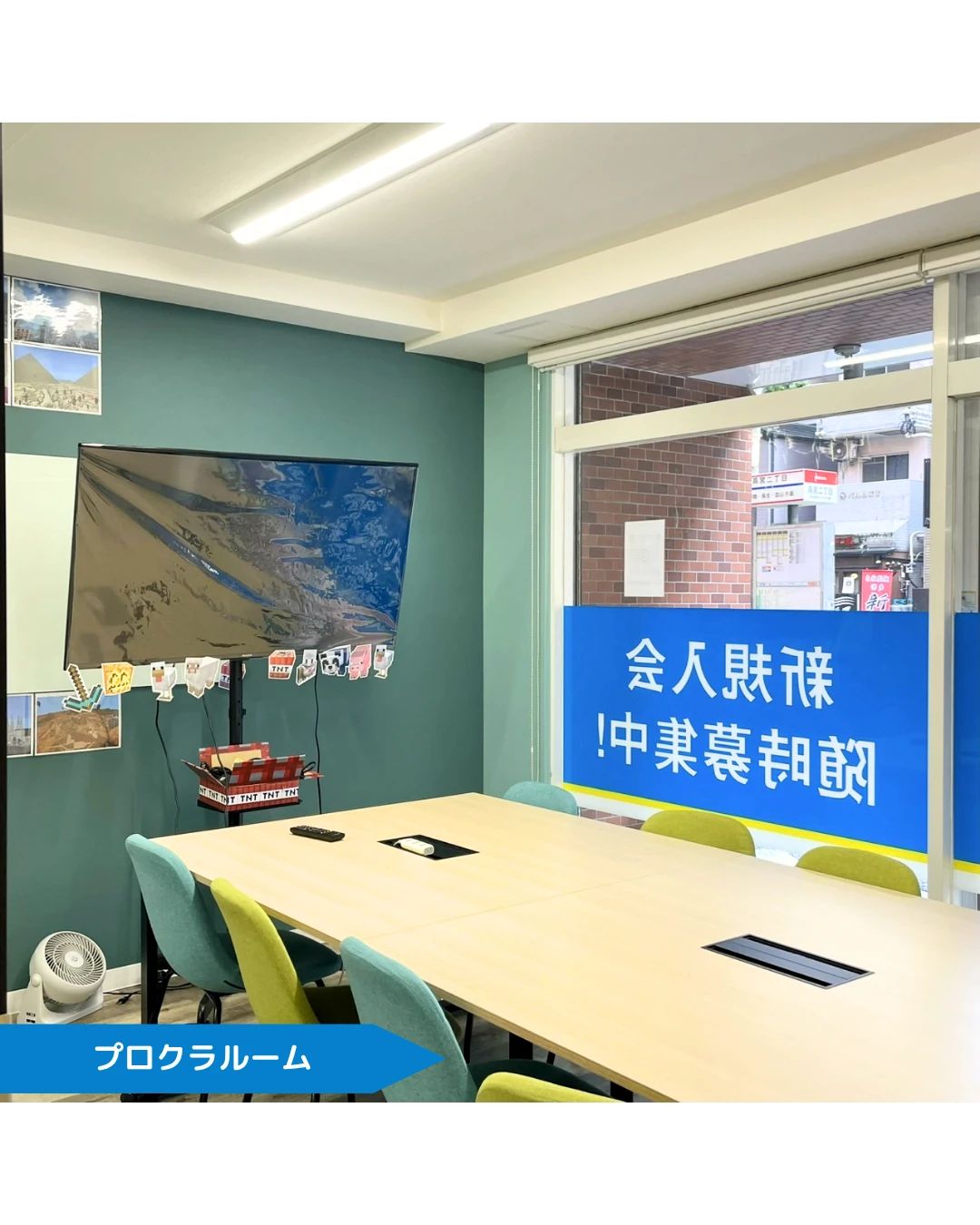 プロクラ 明光義塾 高宮・平尾教室のサムネイル画像 4