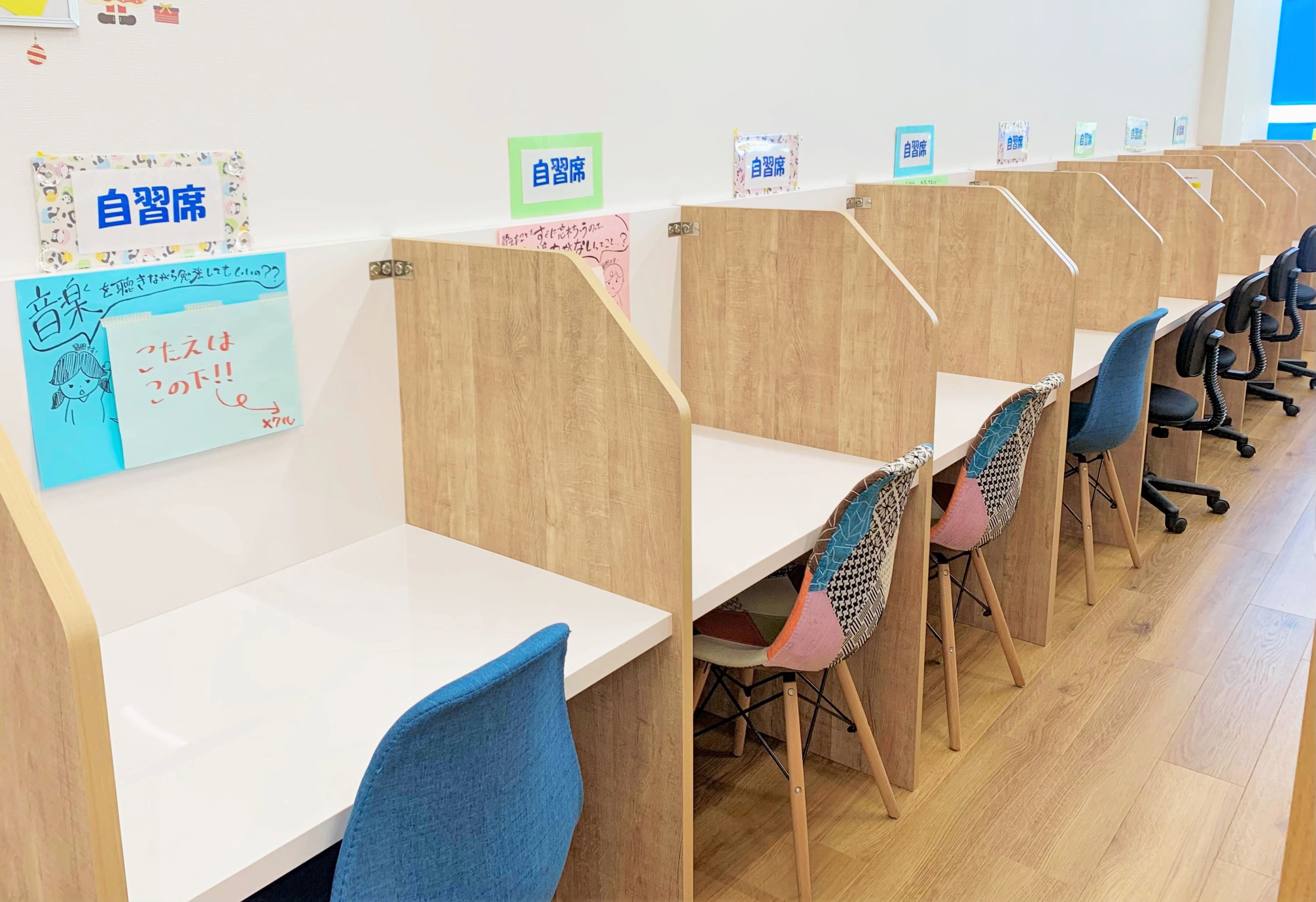 プロクラ 明光義塾 ひたち野うしく西口駅前教室のサムネイル画像 3