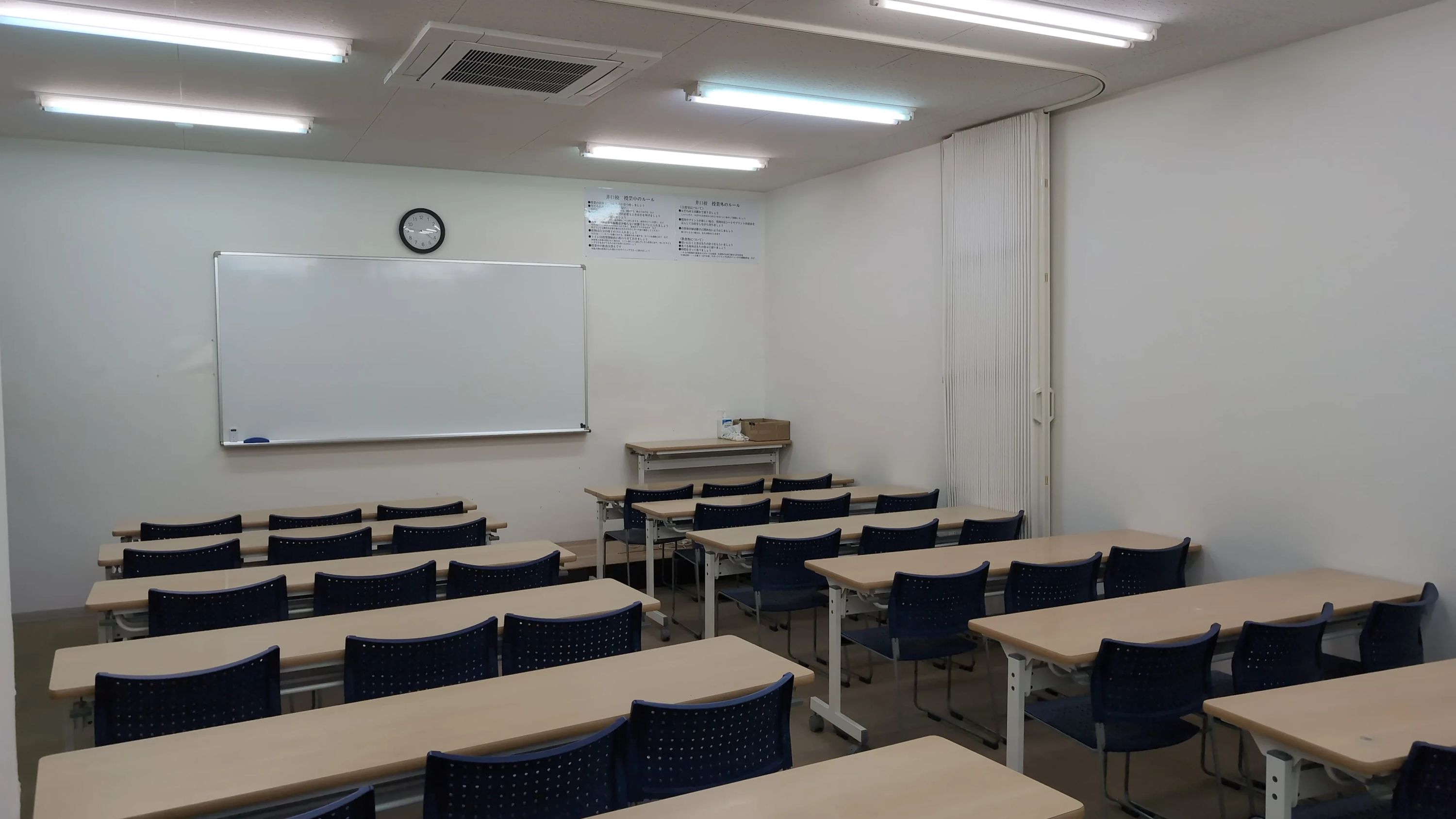 プロクラ 田中学習会 井口校のサムネイル画像 4