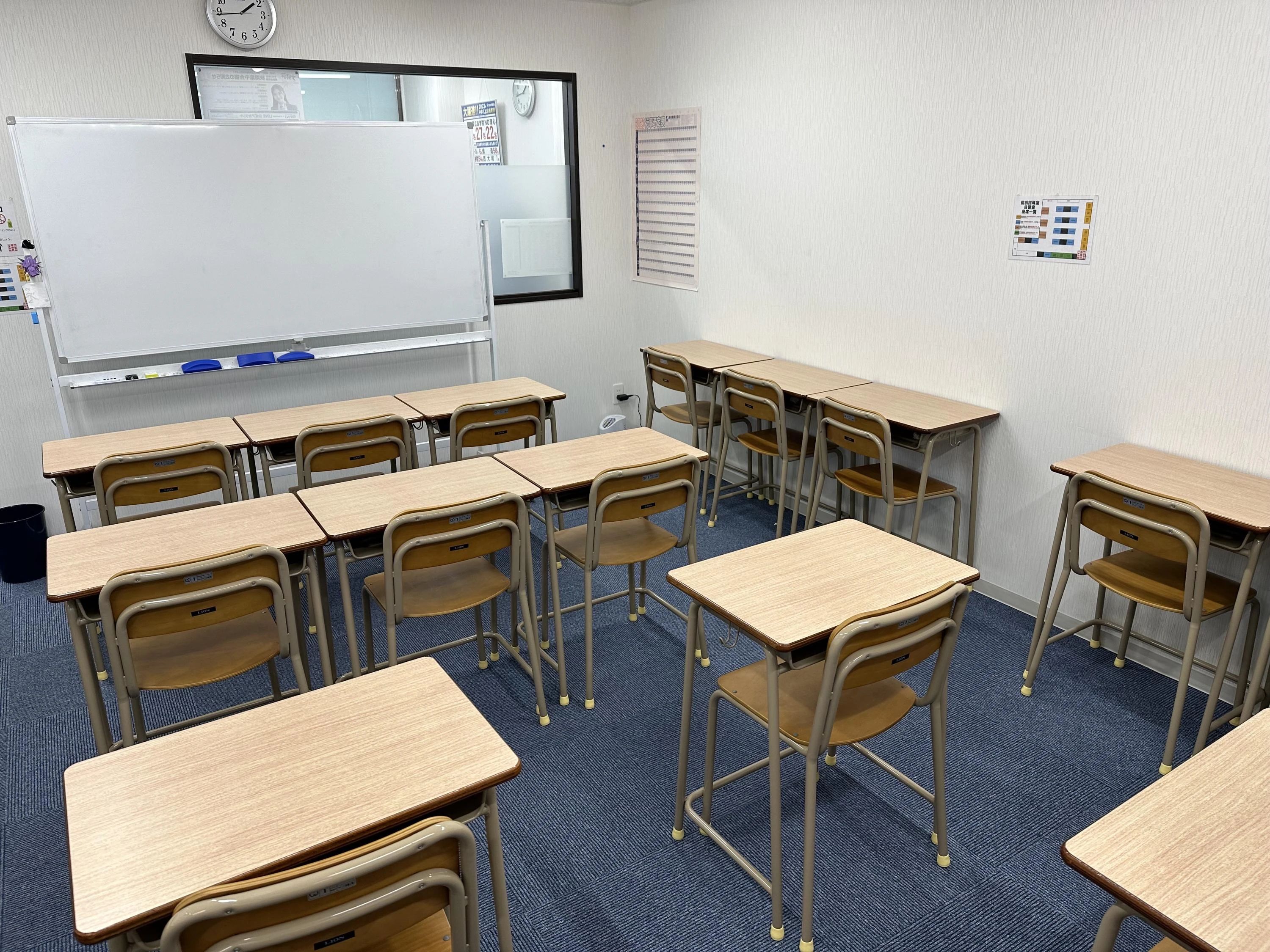 プロクラ 田中学習会 祇園校 山本別館のサムネイル画像 4