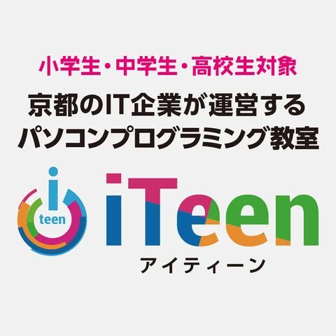 プロクラ イオンモール北大路校のサムネイル画像 2