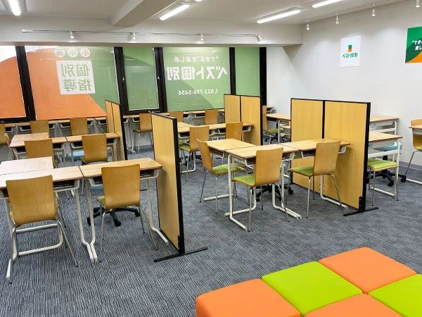 プロクラ ベスト個別 長町本部教室のサムネイル画像 2