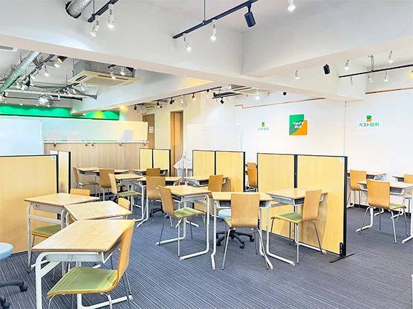 プロクラ ベスト個別 愛子駅前教室のサムネイル画像 4