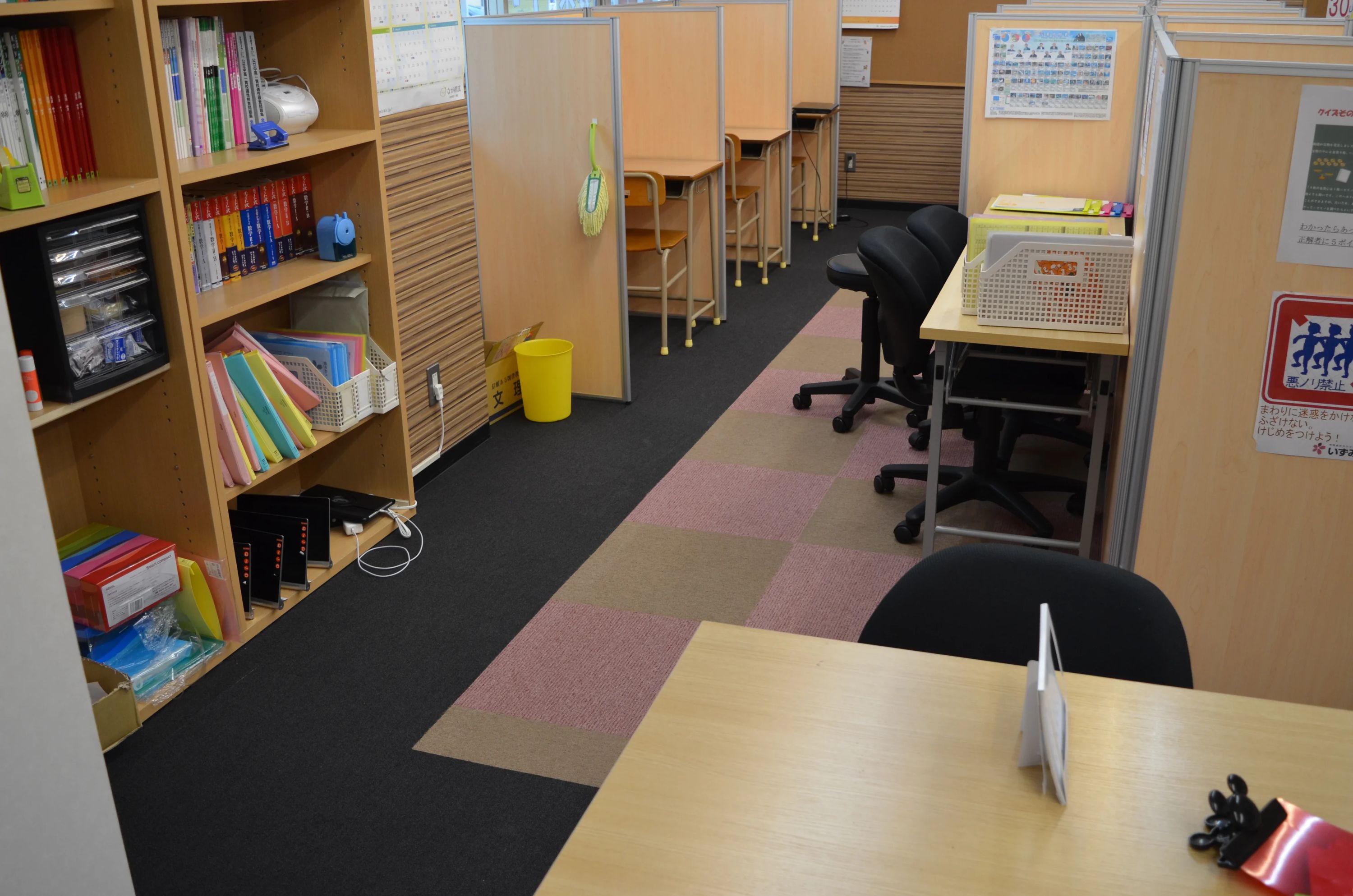 プロクラ いずみ塾 上田西校のサムネイル画像 2