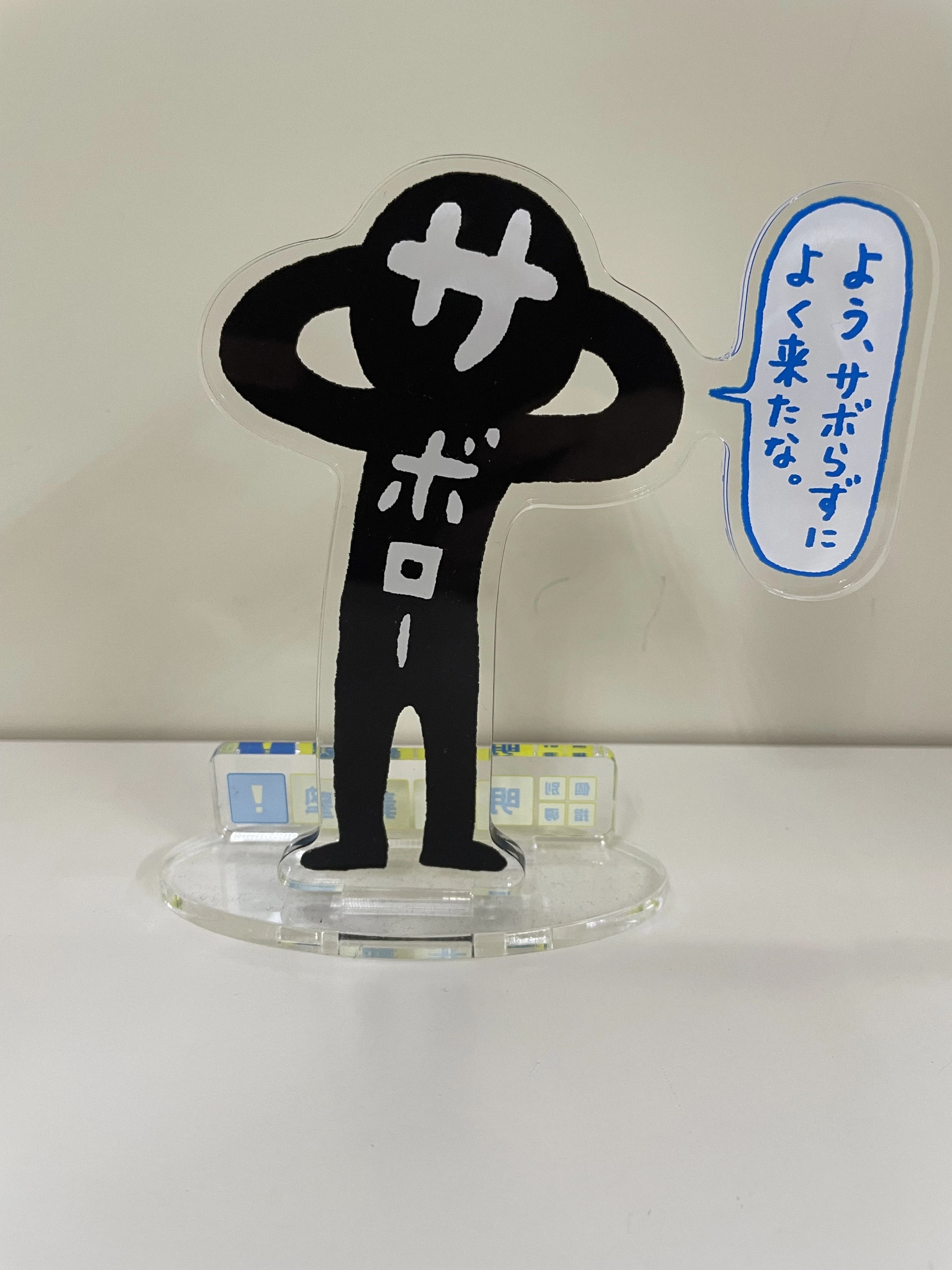 プロクラ 明光義塾 津山北教室のサムネイル画像 2