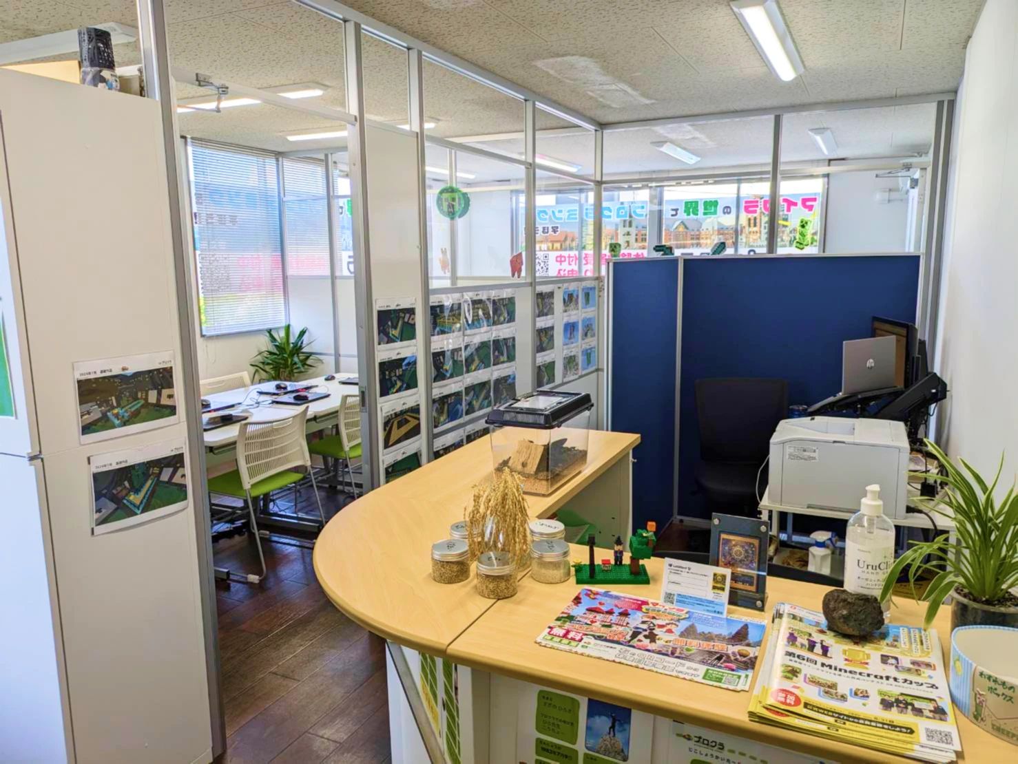 プロクラ 鈴鹿校のメイン画像