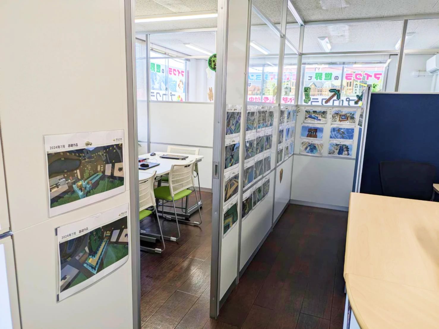 プロクラ 鈴鹿校のサムネイル画像 2