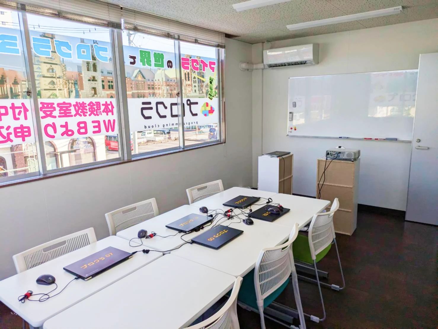 プロクラ 鈴鹿校のサムネイル画像 3