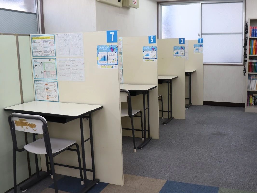 プロクラ 明光義塾 鹿児島中央教室のサムネイル画像 5