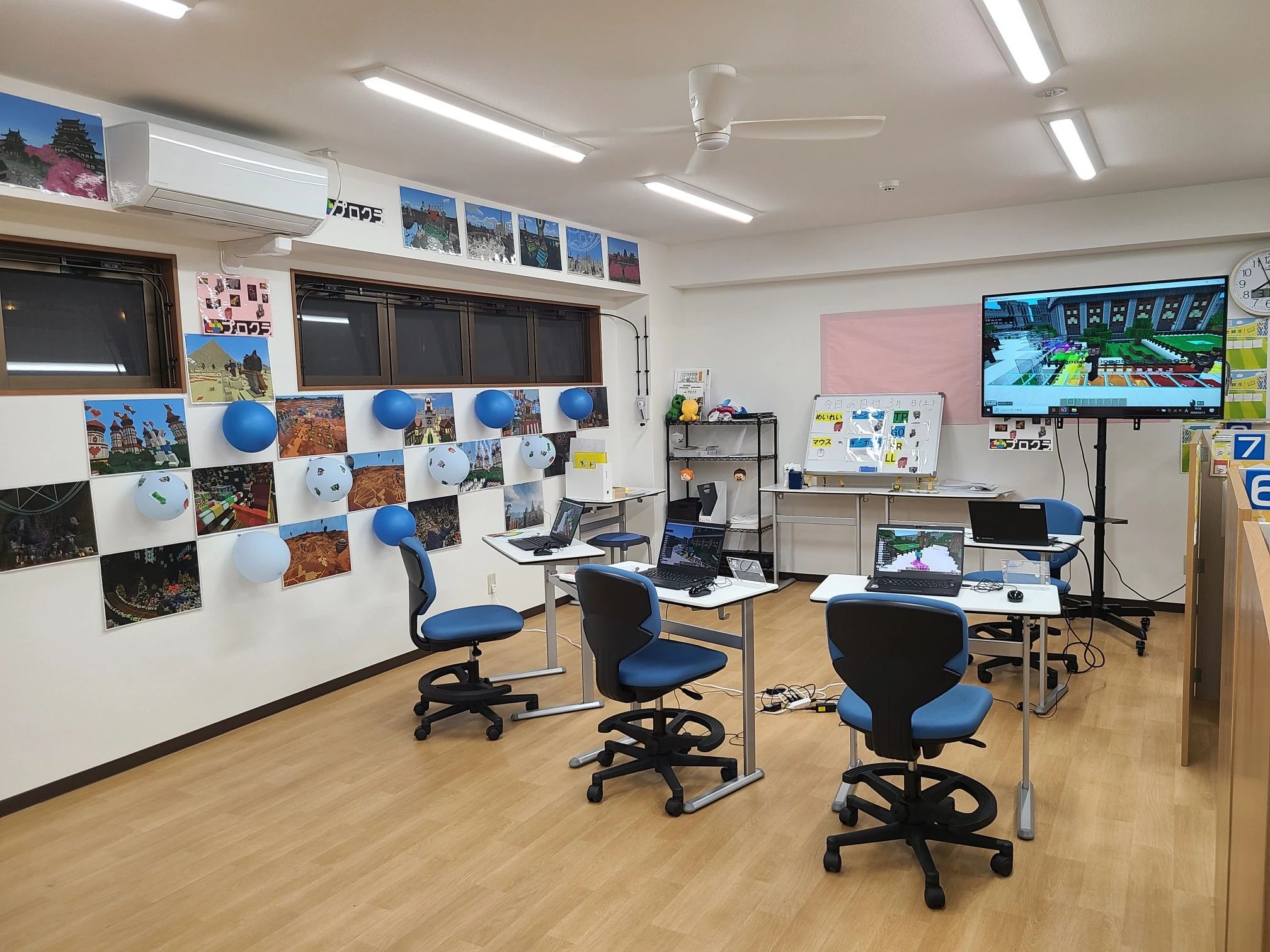 プロクラ 明光義塾 名護宇茂佐の森教室のサムネイル画像 3